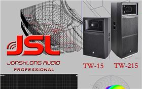 爵士龍舞臺音響設備款式新穎 價格實惠
