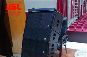 云南石林縣縣委黨校多功能廳成功選用JSL爵士龍雙八寸線陣音箱系統