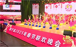 【爵士龍音響】燃爆綏寧縣春晚！天籟之音背后的“隱形守護者”
