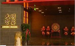 ACAIF音響點亮西安大明宮宴，共鑒盛唐風華