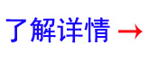 專業(yè)舞臺(tái)音響配置