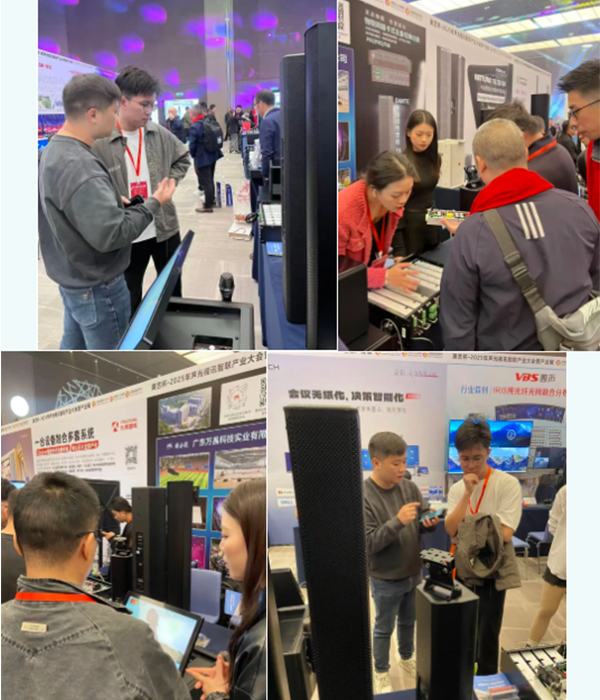 “奔流破界,智贏共生”廣東萬(wàn)昌音響獲得2025年美藝杯十佳專業(yè)擴(kuò)聲(民族)品牌10強(qiáng)