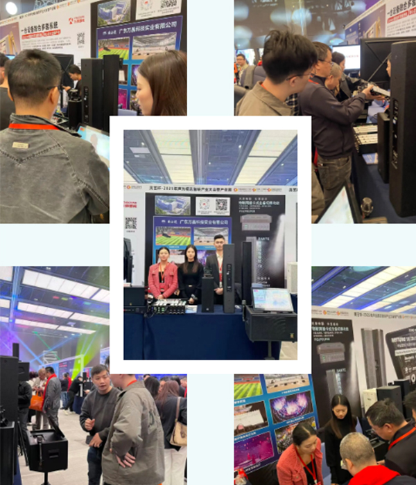 “奔流破界,智贏共生”廣東萬(wàn)昌音響獲得2025年美藝杯十佳專業(yè)擴(kuò)聲(民族)品牌10強(qiáng)