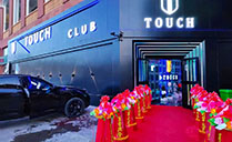 德國(guó)品牌ACAIF開啟潮流娛樂盛宴，助力新疆阿勒泰TOUCH CLUB