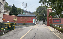 紅色教育陣地的 “聲” 動升級！爵士龍音響入駐韶山學校