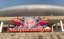 當(dāng)壯鄉(xiāng)銅鼓遇見聲學(xué)科技——爵士龍音響與廣西民族體育中心的跨界對(duì)話